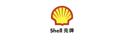殼牌