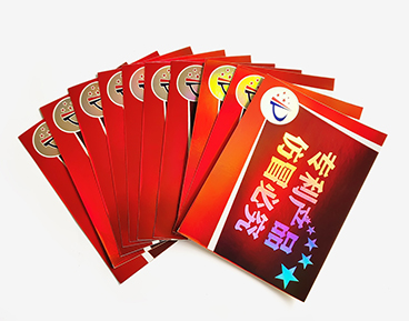 鐳射品牌戶(hù)外貼紙
